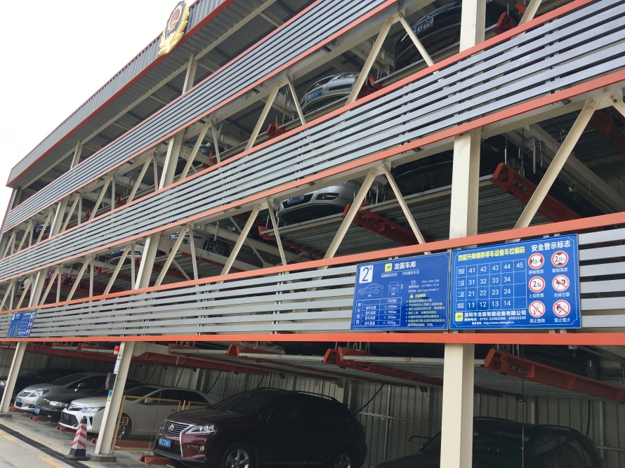 4、地面4層立體車庫設(shè)備案例圖2.JPG